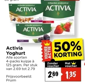 Activia Yoghurt