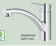 Promotie: Keukenkraan Swift S new