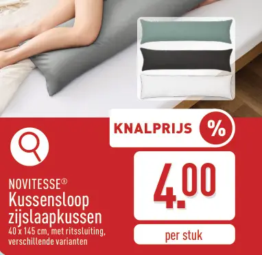 Promotie: Kussensloop zijslaapkussen
