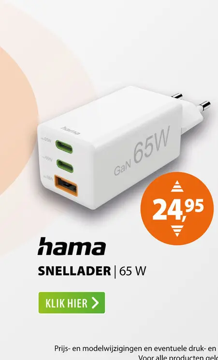 Aanbieding: Hama Fast Charger 2x USB-C PD 1x USB-A QC Mini-Charger 65 W Wit