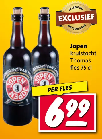 Aanbieding: Kruistocht Thomas