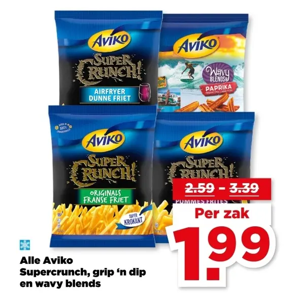 Aanbieding: Alle Aviko Supercrunch, grip 'n dip en wavy blends