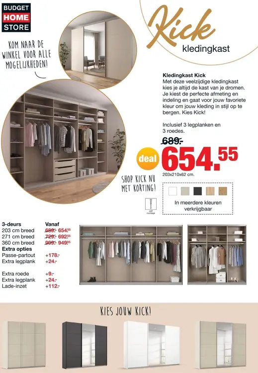 Aanbieding: Kledingkast Kick