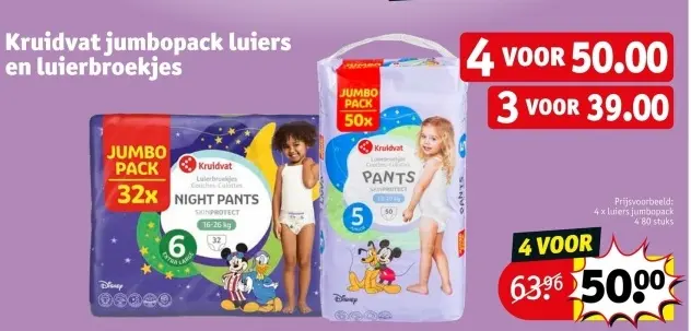 Aanbieding: Kruidvat jumbopack luiers en luierbroekjes