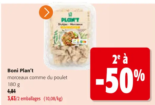 Offre: Morceaux comme du poulet
