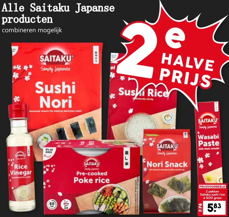 Aanbieding: Japanse producten