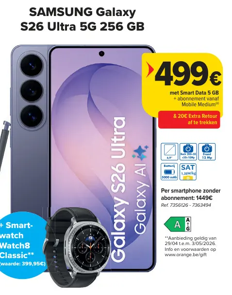 Promotie: SAMSUNG Galaxy S26 Ultra 5G 256 GB
