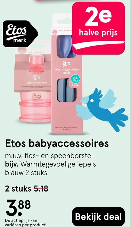 Aanbieding: Etos babyaccessoires