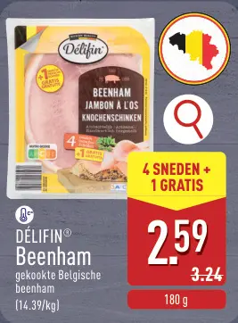 Promotie: Beenham
