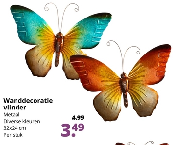 Aanbieding: Wanddecoratie vlinder