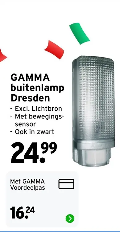 Aanbieding: GAMMA buitenlamp Dresden
