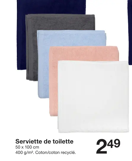 Offre: Serviette de toilette