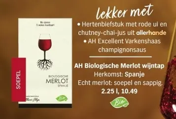 Aanbieding: AH Biologische Merlot wijntap