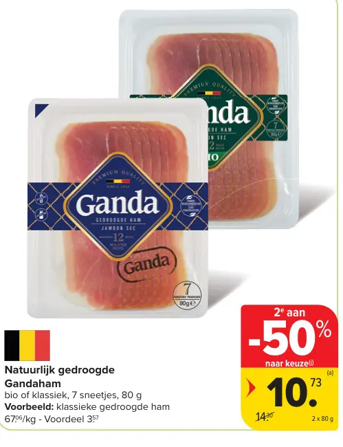 Promotie: Natuurlijk gedroogde Gandaham