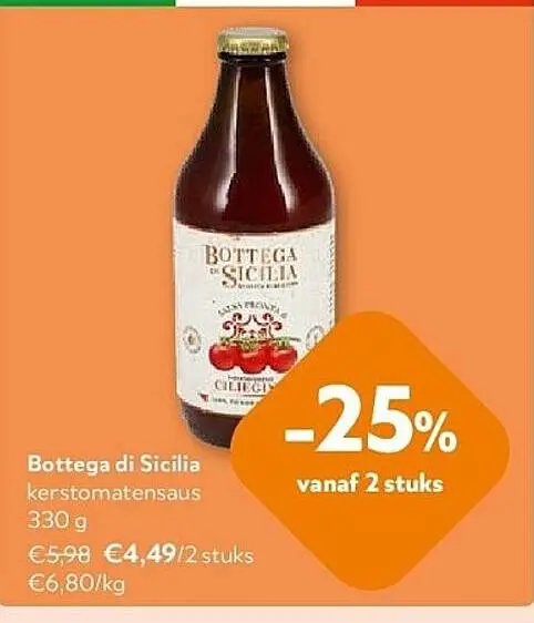 Promotie: kerstomatensaus