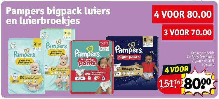 Promotie: Bigpack luiers en luierbroekjes