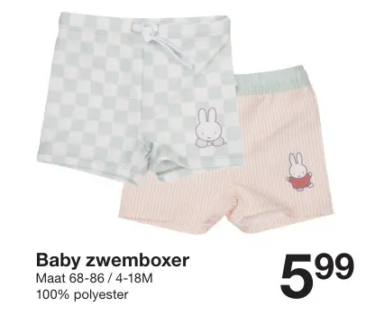 Promotie: Baby zwemboxer