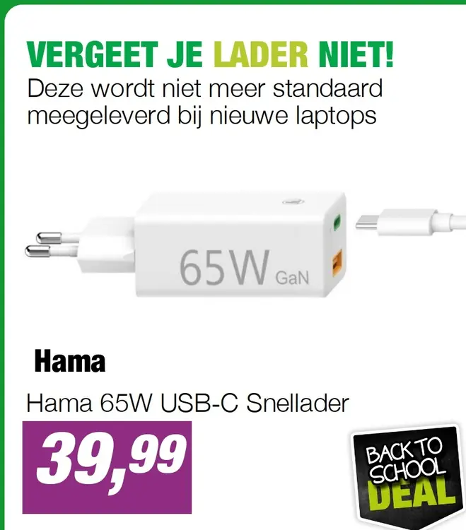 Aanbieding: Hama 65W USB‑C Snellader
