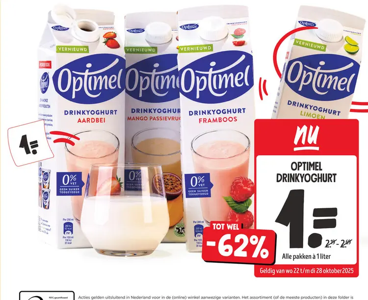 Aanbieding: Optimel Drinkyoghurt