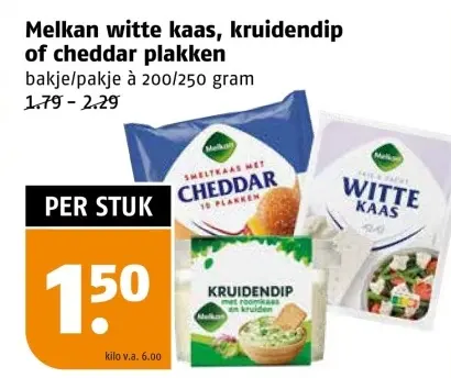 Aanbieding: Witte kaas, kruidendip of cheddar plakken