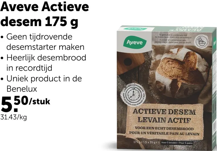 Promotie: Actieve desem