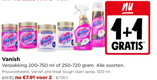 Promotie: Vlekverwijderaar