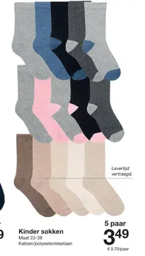 Aanbieding: Kindersokken