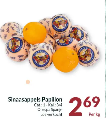 Promotie: Sinaasappels Papillon
