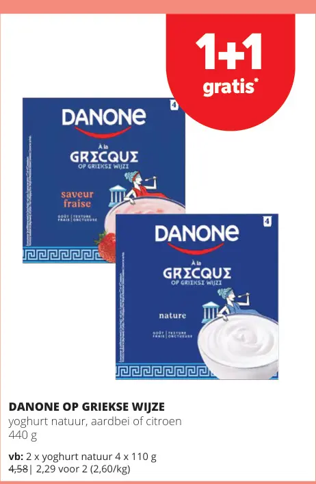 Promotie: Op Griekse Wijze Yoghurt