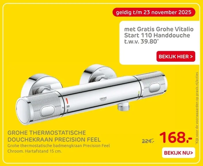 Aanbieding: Grohe thermostatische douchekraan precision feel