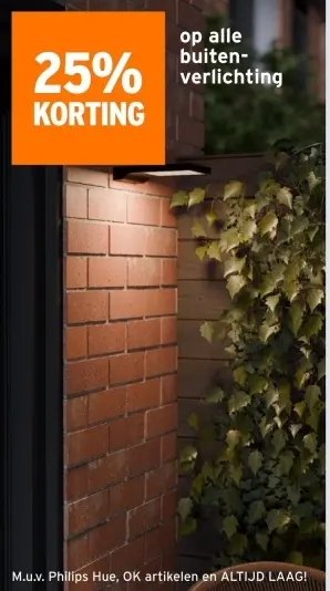Aanbieding: buitenverlichting