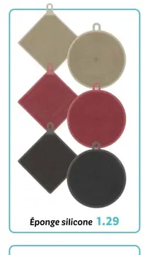 Offre: Éponge silicone