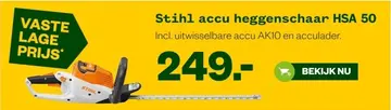 Aanbieding: Stihl accu heggenschaar HSA 50