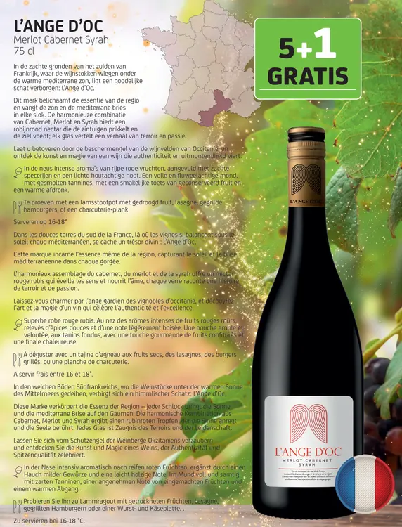 Promotie: L'ANGE D'OC Merlot Cabernet Syrah