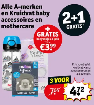 Aanbieding: baby accessoires en mothercare