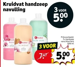 Promotie: handzeep navulling