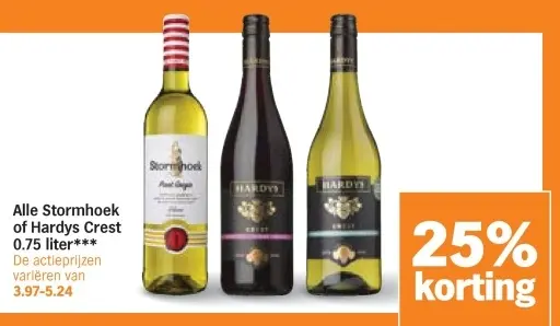 Aanbieding: Stormhoek of Hardys Crest