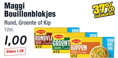 Aanbieding: Bouillonblokjes Rund, Groente of Kip