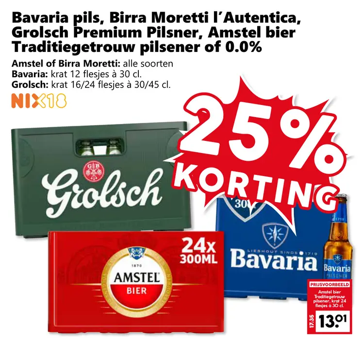 Aanbieding: Bavaria pils, Birra Moretti l'Autentica, Grolsch Premium Pilsner, Amstel bier Traditiegetrouw pilsener of 0,0%