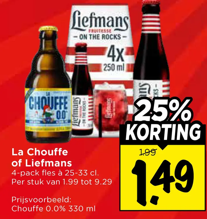 Aanbieding: La Chouffe of Liefmans