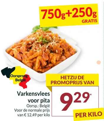 Promotie: Varkensvlees voor pita