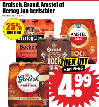 Aanbieding: Grolsch, Brand, Amstel of Hertog Jan herfstbier
