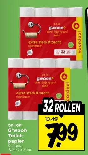 Aanbieding: G'woon Toiletpapier