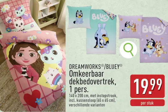 Promotie: Omkeerbaar dekbedovertrek