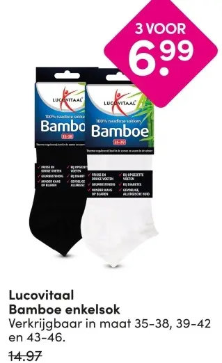 Aanbieding: Bamboe enkelsok