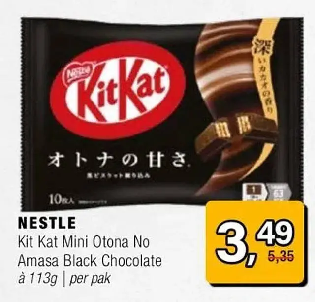 Aanbieding: Kit Kat Mini Otona No Amasa Black Chocolate