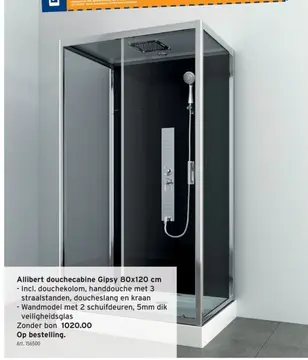 Aanbieding: Allibert douchecabine Gipsy