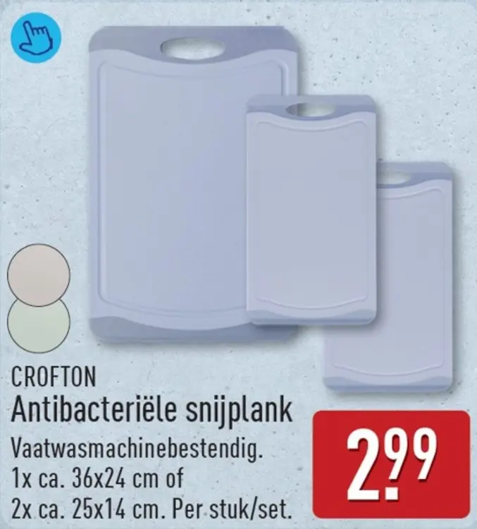 Aanbieding: Antibacteriële snijplank