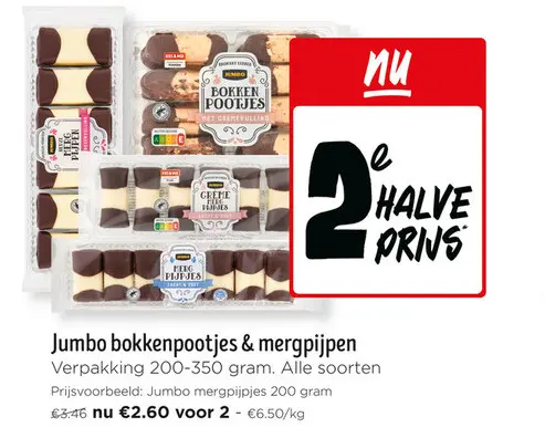 Promotie: Bokkenpootjes & mergpijpen