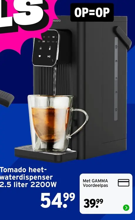 Aanbieding: Tomado heetwaterdispenser